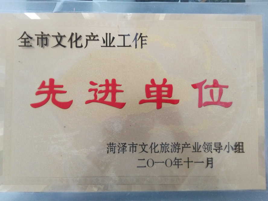 HONOR2