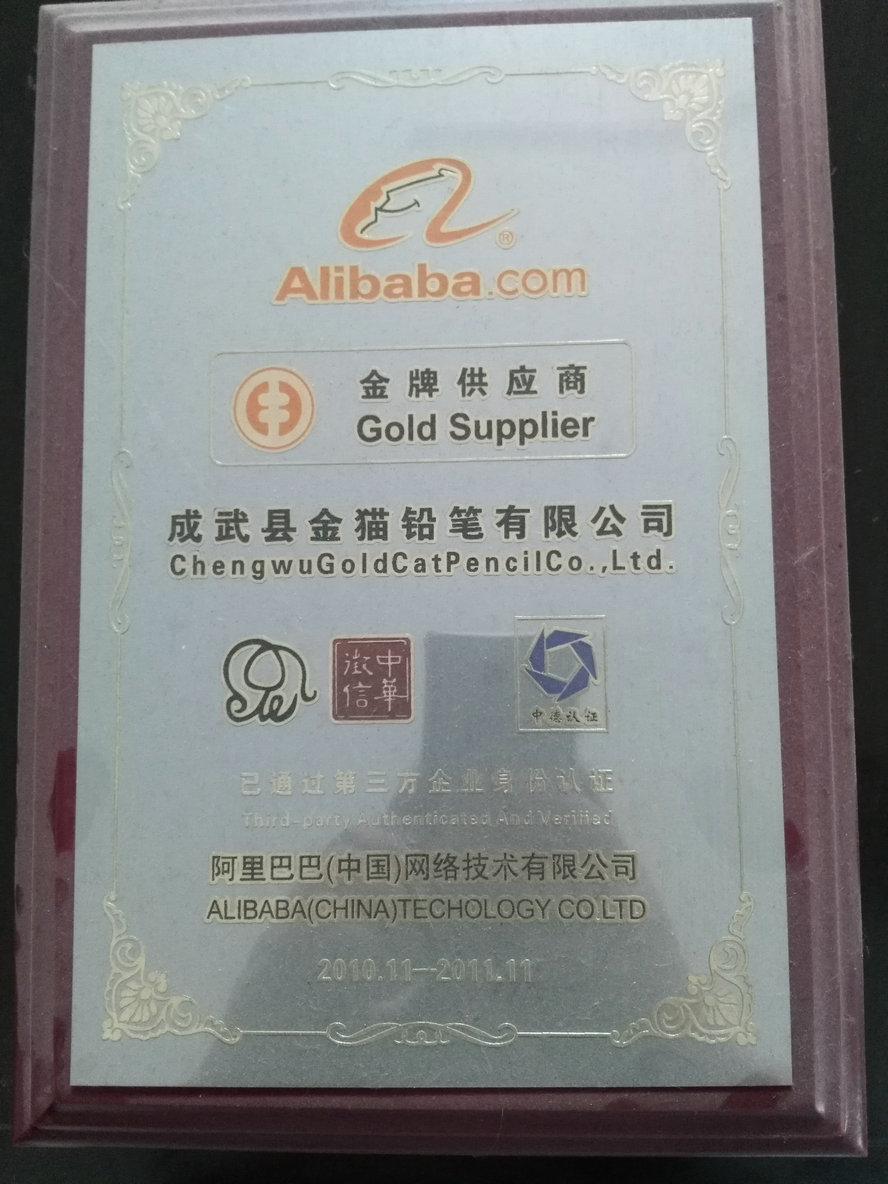 HONOR3