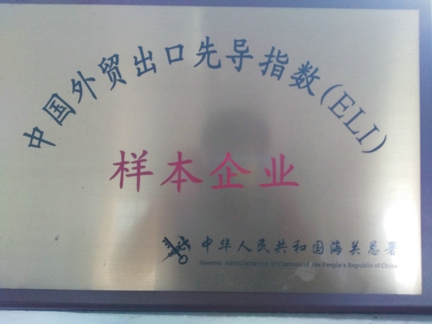 HONOR4