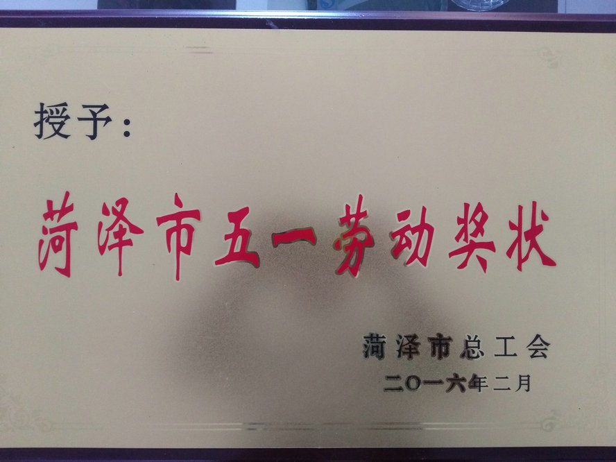 HONOR5